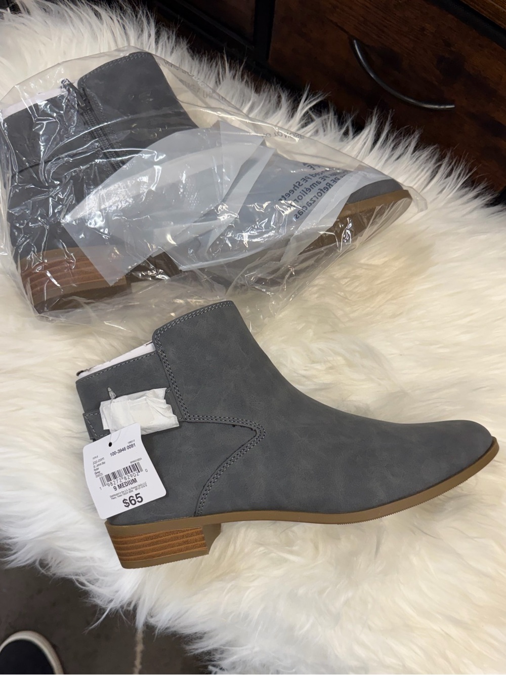 St. John's Bay Gray Low Heel Ankle Booties